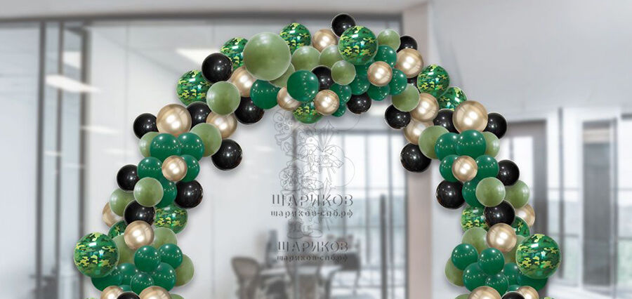 Украшение торжества шарами без гелия